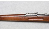 Schmidt-Rubin ~ Model 1896/11 ~ 7.5x55mm Swiss - 6 of 10