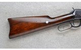 Remington ~ 1100 Classic Trap ~ 12 Gauge - 2 of 10