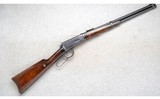 Remington ~ 1100 Classic Trap ~ 12 Gauge - 1 of 10