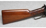 Winchester ~ 94 Flat Band ~ .25-35 Win. - 2 of 9