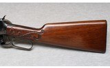 Winchester ~ 94 Flat Band ~ .25-35 Win. - 8 of 9