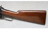 Winchester ~ Model 94 Flat Band ~ .32 Win. - 8 of 9