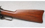 Winchester ~ Model 92 ~ .25-20 Win. - 8 of 9