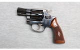 Smith & Wesson ~ Model 31-1 ~ .32 S&W Long - 2 of 2