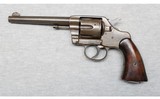 Colt ~ 1901 New Army ~ .38 Long Colt - 2 of 2