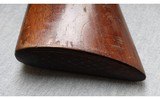 Ugaratechea ~ Sidelock SxS ~ 12 Gauge - 10 of 10