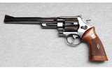 Smith & Wesson ~ Model 27 No-Dash ~ .357 Mag - 2 of 2