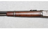 Winchester ~ 94 Saddle Ring Carbine ~ .32 WInchester Special - 6 of 10