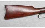 Winchester ~ 94 Saddle Ring Carbine ~ .32 WInchester Special - 2 of 10