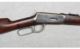 Winchester ~ 94 Saddle Ring Carbine ~ .32 WInchester Special - 3 of 10