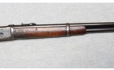 Winchester ~ 94 Saddle Ring Carbine ~ .32 WInchester Special - 4 of 10