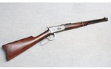 Winchester ~ 94 Saddle Ring Carbine ~ .32 WInchester Special - 1 of 10