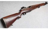 Springfield Armory ~ M1 Garand ~ .30-06 - 1 of 9