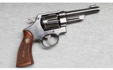 Smith & Wesson ~ Model 1926 ~ .44 Special - 1 of 2