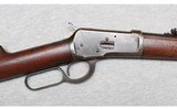 Winchester ~ 1892 ~ .32 WCF - 3 of 10