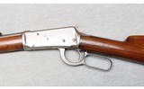 Winchester ~ Model 94 ~ .30 WCF - 8 of 10