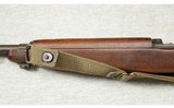 Quality Hardware ~ M1 Carbine ~ .30 Carbine - 6 of 9