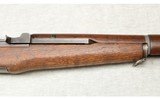 International Harvester ~ M1 Garand ~ .30-06 - 4 of 10