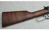 Winchester ~ 1894 Trail's End Takedown ~ .38-55 - 2 of 9
