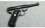 Ruger ~ MKII 50th Anniversary ~ .22 LR - 1 of 2