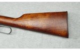 Winchester ~ 94 Saddle Ring Carbine ~ .30-30 WInchester - 9 of 10