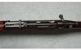 Springfield Armory ~ Model 1903 ~ .30-06 - 7 of 10
