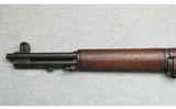 Springfield Armory ~ M1 Garand ~ .30-06 - 5 of 10