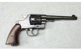 Colt ~ M1894 ~ .38 Colt - 1 of 2