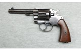 Colt ~ U.S. Army Model 1909 Double Action Revolver ~ .45 Colt - 2 of 2