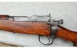 Savage/Enfield ~ No. 4 Mk 1 ~ .303 British - 8 of 10