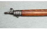 Savage/Enfield ~ No. 4 Mk 1 ~ .303 British - 5 of 10