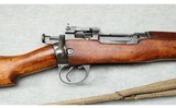 Savage/Enfield ~ No. 4 Mk 1 ~ .303 British - 3 of 10