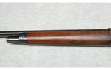 Winchester ~ Model 1886 ~ .33 WCF - 6 of 10