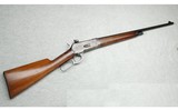 Winchester ~ Model 1886 ~ .33 WCF - 1 of 10