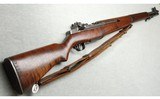 Springfield Armory ~ M1 Garand ~ .30-06 - 1 of 10