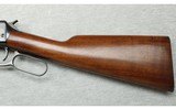 Winchester ~ Model 94 ~ .32 WCF - 8 of 9