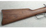 Winchester ~ Model 1892 Carbine ~ .45 Colt - 2 of 9