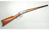 Winchester ~ 1892 ~ .25-20 WCF