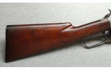 Winchester ~ Model 55 Takedown ~ .30 WCF - 2 of 9