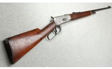 Winchester ~ Model 55 Takedown ~ .30 WCF