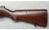 SA / IHC ~ "Arrowhead" M1 Garand ~ .30-06 (1 of only 1100 manufactured) - 9 of 10