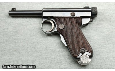 Tokyo Arsenal ~ Type B Baby Nambu ~ 7mm Nambu - Image 2 of 6