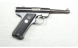 Ruger ~ Mark II 50th Anniversary Commemorative Pistol ~ .22 Long Rifle. - 1 of 2