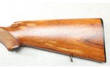 JP Sauer & Son ~ Model 8 ~ 12 gauge - 9 of 10