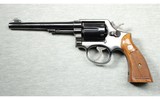 Smith & Wesson ~ Model 10-5 ~ .38 Special - 2 of 2
