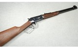 Winchester ~ 1894 XTR Big Bore ~ .375 Winchester - 1 of 10