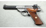 High Standard ~ Model 103 Olympic ~ .22 Short - 2 of 2