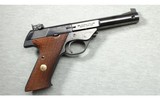 High Standard ~ Model 103 Olympic ~ .22 Short - 1 of 2