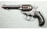 Colt ~ 1877 Thunderer ~ .41 Colt - 2 of 2