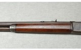 Winchester ~ 1886 ~ .40-65 WInchester - 6 of 10